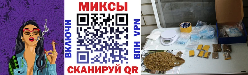 площадка клад  как найти закладки  Шлиссельбург  Бутират оксибутират 
