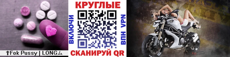 как найти закладки  Шлиссельбург  ОМГ ОМГ как войти  ЭКСТАЗИ Philipp Plein 