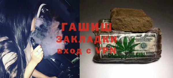 таблы Медвежьегорск