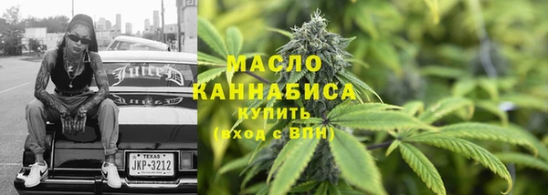 таблы Медвежьегорск