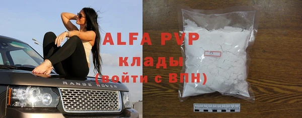 не бодяженный Мегион