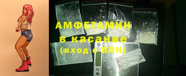 таблы Медвежьегорск