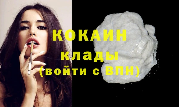 не бодяженный Мегион