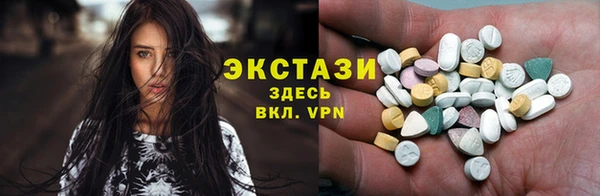 не бодяженный Мегион