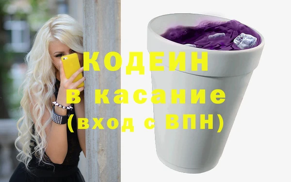не бодяженный Мегион