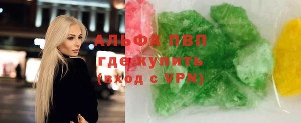 не бодяженный Мегион
