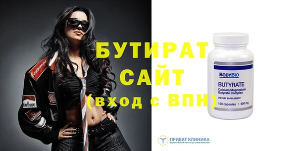 не бодяженный Мегион