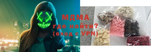 не бодяженный Мегион