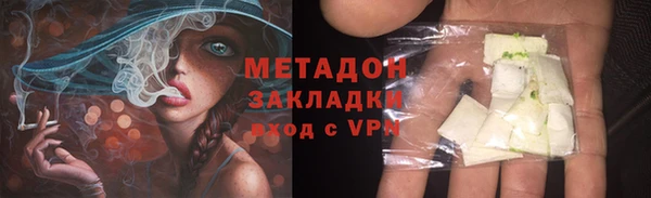 не бодяженный Мегион