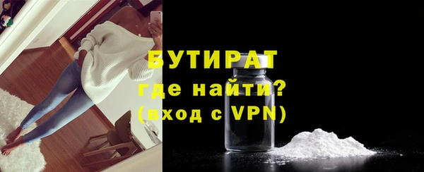 не бодяженный Мегион