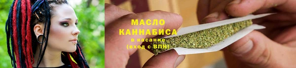 Альфа ПВП Медногорск