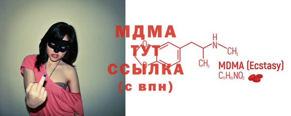 не бодяженный Мегион