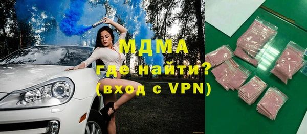 таблы Медвежьегорск