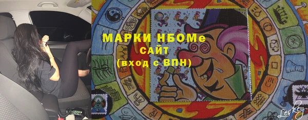 не бодяженный Мегион