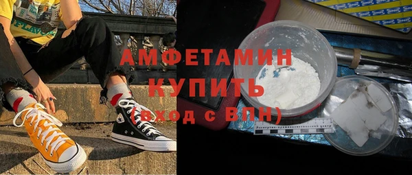 таблы Медвежьегорск