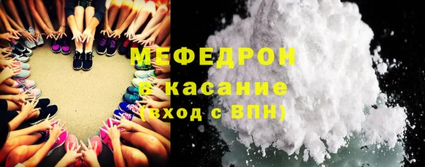 не бодяженный Мегион