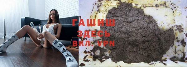 таблы Медвежьегорск