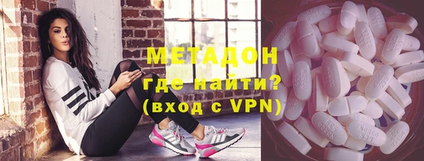 таблы Медвежьегорск