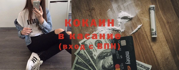 не бодяженный Мегион