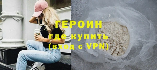 таблы Медвежьегорск