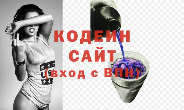 не бодяженный Мегион