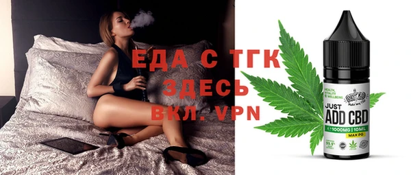 не бодяженный Мегион