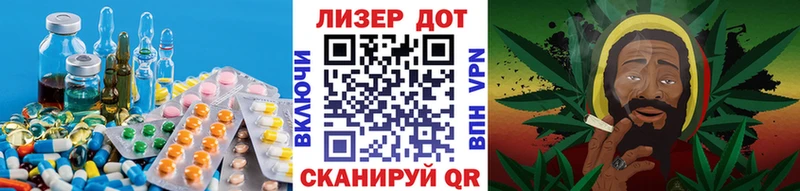 Лсд 25 экстази кислота  наркотики  Шлиссельбург 