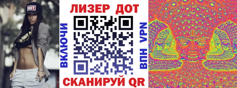 где продают   Шлиссельбург  Марки N-bome 1,5мг 